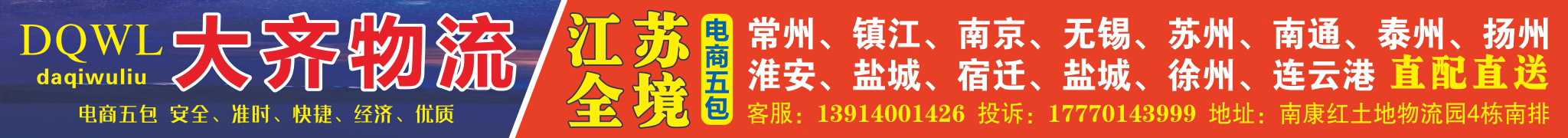 nk518