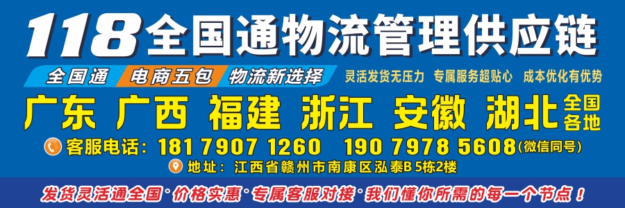 NK518